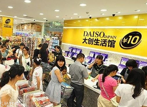 大創(chuàng)粉撲清洗劑怎么樣 大創(chuàng)有什么值得買的 大創(chuàng)粉撲清洗劑怎么樣 大創(chuàng)有什么值得買的