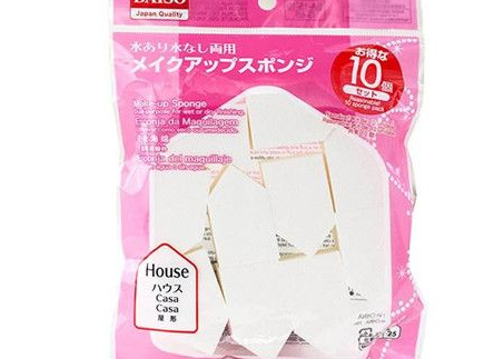 大創(chuàng)海綿粉撲好用嗎 大創(chuàng)海綿粉撲使用方法 大創(chuàng)海綿粉撲好用嗎 大創(chuàng)海綿粉撲使用方法