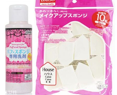 大創(chuàng)海綿粉撲好用嗎 大創(chuàng)海綿粉撲使用方法 大創(chuàng)海綿粉撲好用嗎 大創(chuàng)海綿粉撲使用方法