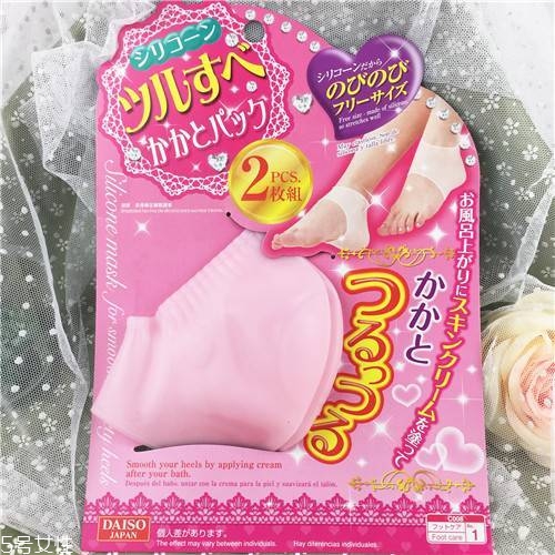 大創(chuàng)粉撲清洗劑怎么樣 大創(chuàng)有什么值得買的 大創(chuàng)粉撲清洗劑怎么樣 大創(chuàng)有什么值得買的