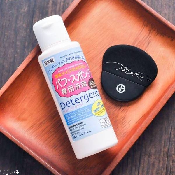 大創(chuàng)粉撲清洗劑怎么樣 大創(chuàng)有什么值得買的 大創(chuàng)粉撲清洗劑怎么樣 大創(chuàng)有什么值得買的