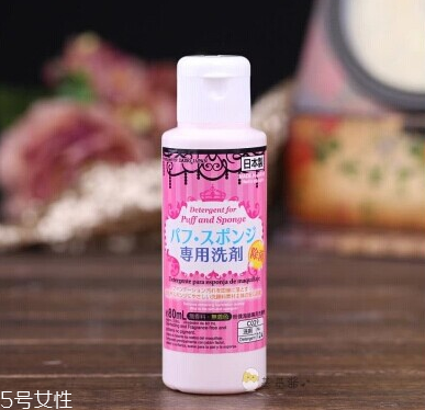 大創(chuàng)粉撲清洗劑多少錢 大創(chuàng)粉撲清洗劑使用方法 大創(chuàng)粉撲清洗劑多少錢 大創(chuàng)粉撲清洗劑使用方法