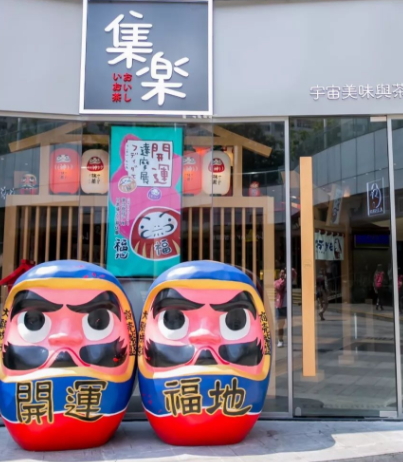 臟臟茶多少錢一杯？樂樂茶家的臟臟茶哪里買