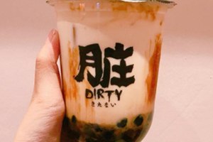 臟臟茶好喝嗎？樂樂茶招牌臟臟茶