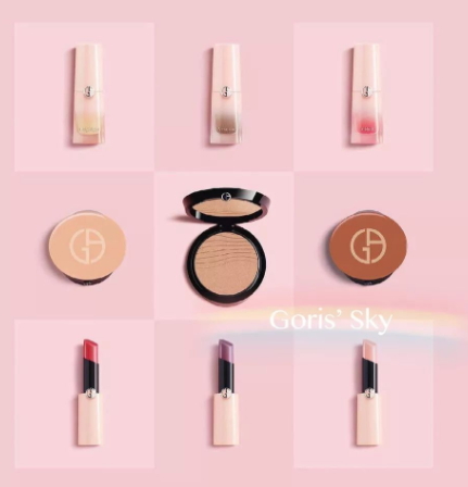 阿瑪尼2018櫻花限定有哪些？阿瑪尼櫻花粉怎么樣？