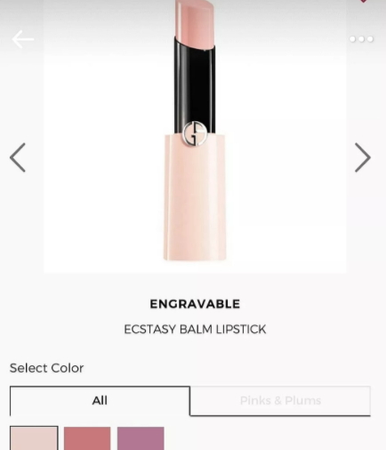 阿瑪尼2018櫻花限定有哪些？阿瑪尼櫻花粉怎么樣？