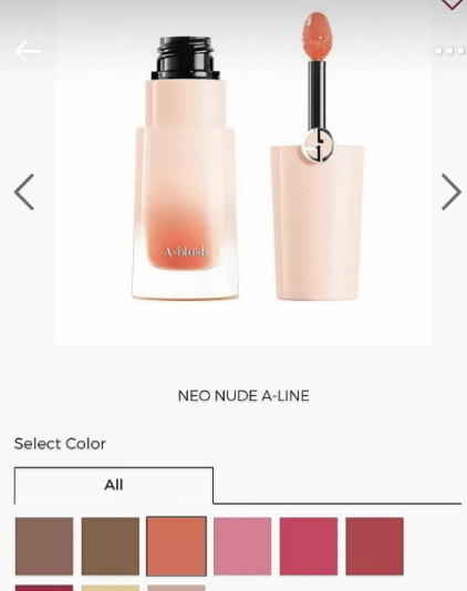 阿瑪尼2018櫻花限定有哪些？阿瑪尼櫻花粉怎么樣？