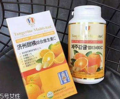 濟(jì)州島維生素c孕婦可以吃嗎？