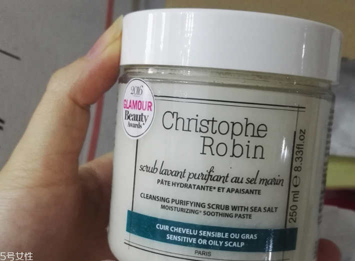 cr海鹽頭皮舒緩潔凈膏怎么用？多久用一次？