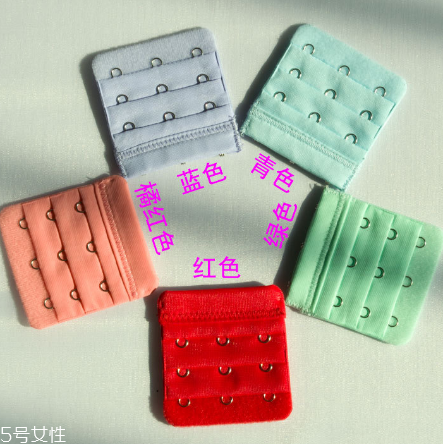 文胸加長(zhǎng)扣要縫上去嗎？文胸加長(zhǎng)扣是縫的嗎