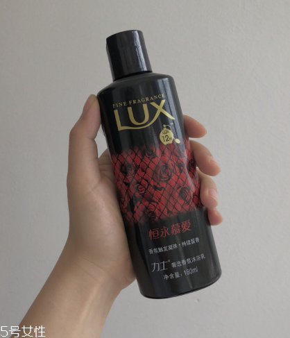 力士黑鴉片沐浴露多少錢 黑鴉片同款香味網(wǎng)紅沐浴露 力士黑鴉片沐浴露多少錢 黑鴉片同款香味網(wǎng)紅沐浴露