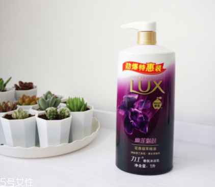 力士沐浴露哪款香好聞 力士沐浴露使用測(cè)評(píng) 力士沐浴露哪款香好聞 力士沐浴露使用測(cè)評(píng)