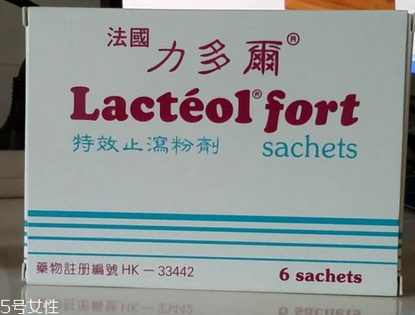 力多爾止瀉粉怎么樣？力多爾止瀉粉有效果嗎？