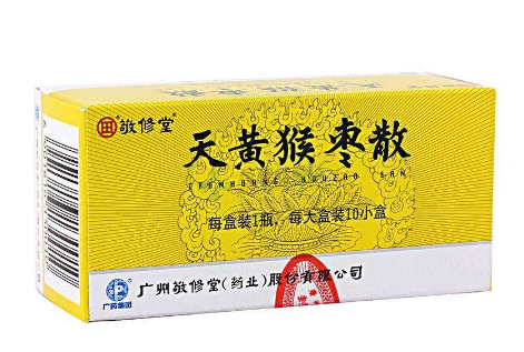 猴棗散的功效與作用 猴棗散治什么?。?></p><h3>晚上咳嗽是寒咳還是熱咳</h3><p>在民間流傳著一句這樣的說法：日咳心中有火，夜咳背上有寒，所以晚上咳嗽，多半是因?yàn)楹畾馓卦斐傻?，或者?dāng)咳嗽的癥狀出現(xiàn)為喉嚨干癢，咳嗽比較的頻繁，而且痰液為稀薄的泡沫狀，這樣的疾病要注意多吃一些化痰止咳潤(rùn)肺的藥物和食物來緩解癥狀，要注意多喝水，尤其是一些止咳潤(rùn)肺的冰糖梨水喝綠豆水等，要多吃新鮮的水果和蔬菜，不要吃有刺激性的食物，不要吃羊肉等發(fā)物。</p><p style=