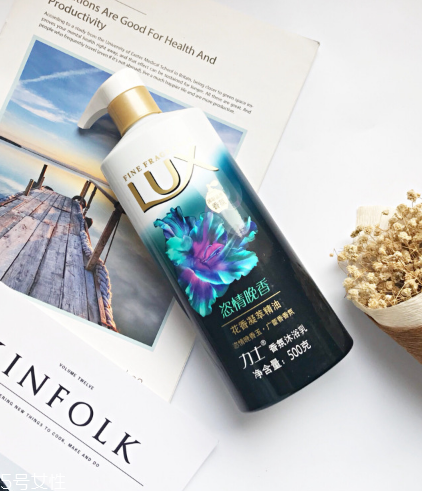 力士沐浴露怎么樣 力士沐浴露價(jià)格 力士沐浴露怎么樣 力士沐浴露價(jià)格