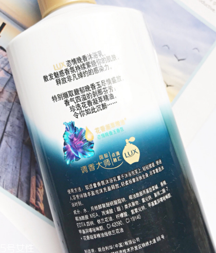 力士沐浴露怎么樣 力士沐浴露價(jià)格 力士沐浴露怎么樣 力士沐浴露價(jià)格