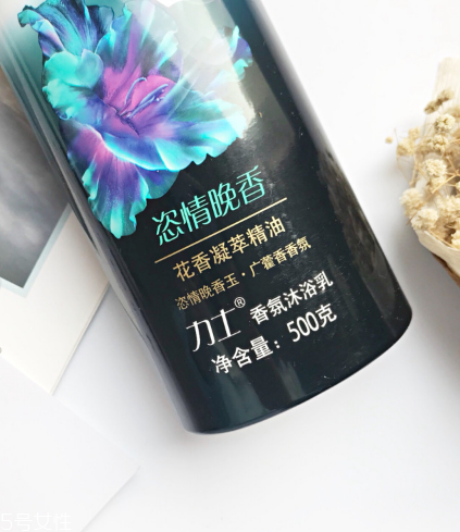 力士沐浴露怎么樣 力士沐浴露價(jià)格 力士沐浴露怎么樣 力士沐浴露價(jià)格