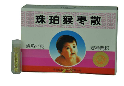 猴棗散新生兒可以吃嗎？猴棗散禁忌人群