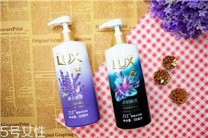 力士沐浴露怎么樣 力士沐浴露價(jià)格 力士沐浴露怎么樣 力士沐浴露價(jià)格