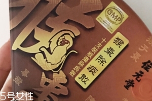 猴棗散大人能吃嗎？猴棗散適合大人嗎？