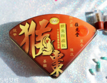 猴棗散什么時(shí)候吃？猴棗散服用方法