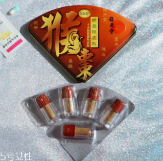 猴棗散什么時(shí)候吃？猴棗散服用方法