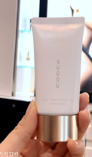 suqqu防曬隔離美容乳孕婦能用嗎 suqqu面部防曬成分表 suqqu防曬隔離美容乳孕婦能用嗎 suqqu面部防曬成分表
