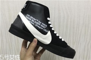 off white聯(lián)名nike blazer mid發(fā)售時(shí)間_多少錢(qián)？