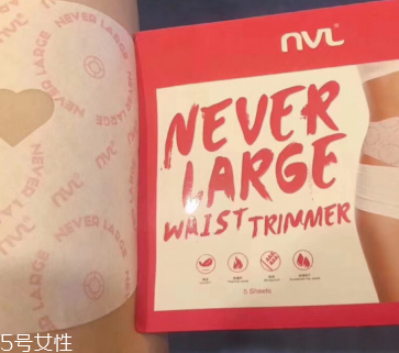 瘦身貼哪個效果好？好用的瘦身貼推薦