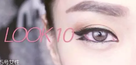 下眼線(xiàn)有幾種畫(huà)法 10種下眼線(xiàn)畫(huà)法