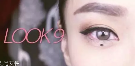 下眼線(xiàn)有幾種畫(huà)法 10種下眼線(xiàn)畫(huà)法