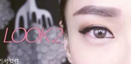 下眼線(xiàn)有幾種畫(huà)法 10種下眼線(xiàn)畫(huà)法