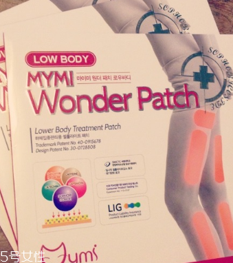 瘦身貼會反彈嗎？瘦身貼反彈厲害嗎？