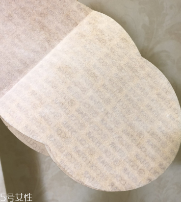 瘦身貼會有副作用嗎？瘦身貼副作用是什么