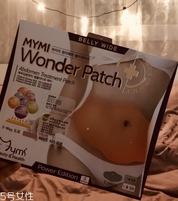 瘦身貼原理是什么？瘦身貼減肥原理