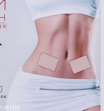 瘦身貼什么時候用最好？瘦身貼最佳使用時間