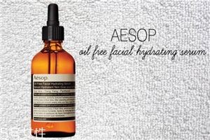 伊索無油精華怎么用 伊索無油保濕精華價格 伊索無油精華怎么用 伊索無油保濕精華價格