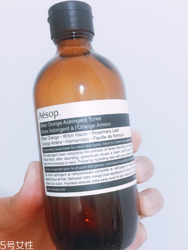 aesop伊索護(hù)膚品是什么檔次 aesop伊索護(hù)膚品使用心得 aesop伊索護(hù)膚品是什么檔次 aesop伊索護(hù)膚品使用心得