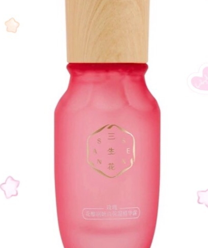 百雀羚三生花玫瑰花釀潤妍系列多少錢？