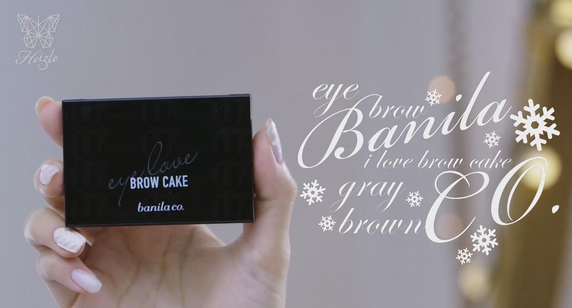 冬日初雪夢(mèng)幻妝容教學(xué)