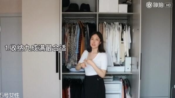 衣服怎么分類整理 四季衣服怎么收納 衣服怎么分類整理 四季衣服怎么收納