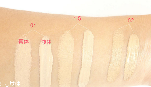 得鮮遮瑕液干嗎 得鮮遮瑕液四大亮點(diǎn) 得鮮遮瑕液干嗎 得鮮遮瑕液四大亮點(diǎn)