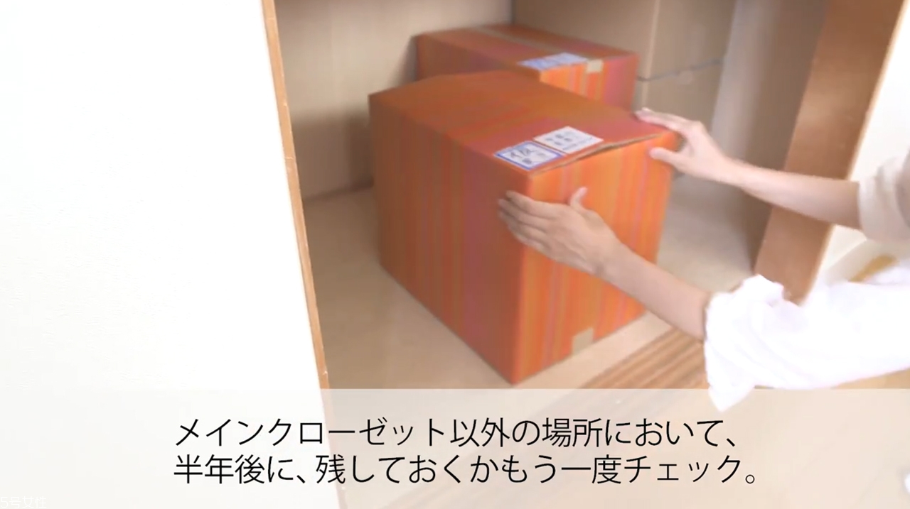 衣服怎么分類整理 四季衣服怎么收納 衣服怎么分類整理 四季衣服怎么收納