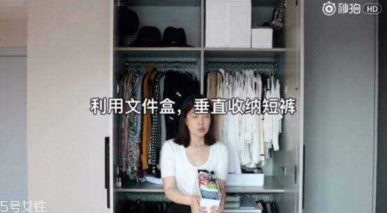 衣服怎么分類整理 四季衣服怎么收納 衣服怎么分類整理 四季衣服怎么收納