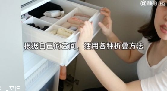 衣服怎么分類整理 四季衣服怎么收納 衣服怎么分類整理 四季衣服怎么收納