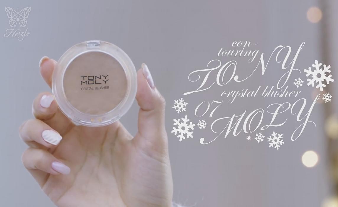 冬日初雪夢(mèng)幻妝容教學(xué)