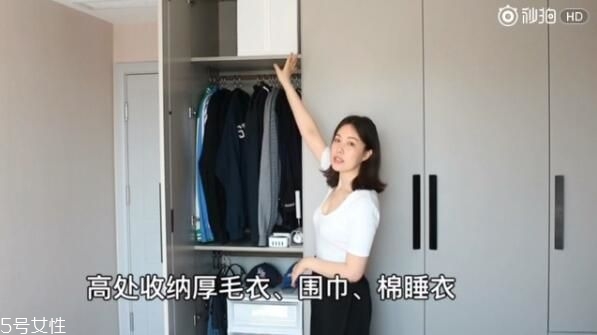 衣服怎么分類整理 四季衣服怎么收納 衣服怎么分類整理 四季衣服怎么收納