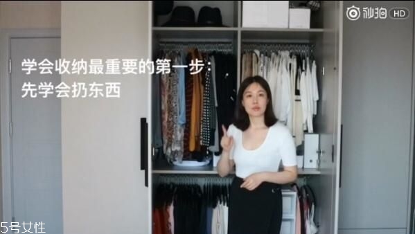 衣服怎么分類整理 四季衣服怎么收納 衣服怎么分類整理 四季衣服怎么收納
