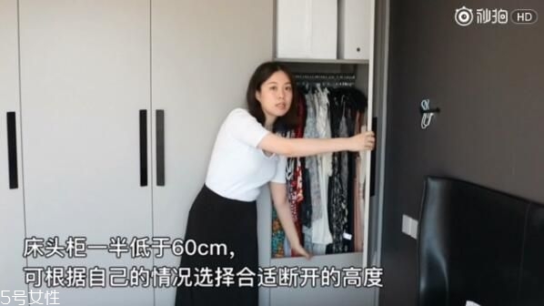 衣服怎么分類整理 四季衣服怎么收納 衣服怎么分類整理 四季衣服怎么收納