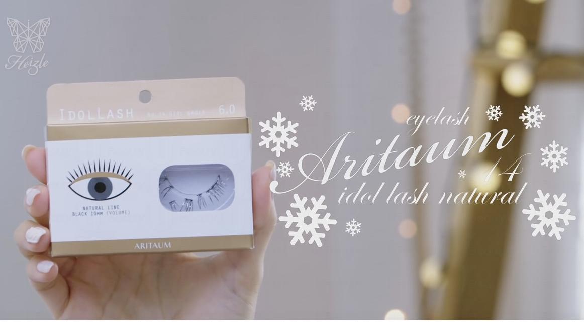 冬日初雪夢(mèng)幻妝容教學(xué)